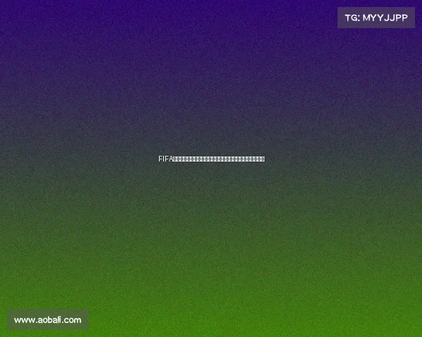 FIFA足球世界手游世界杯模式实战技巧全攻略指南新手进阶解析